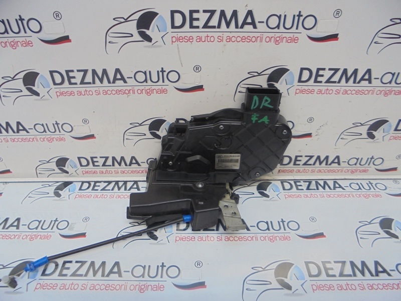 Broasca dreapta fata, 6M2A-R21812-MB, Ford Mondeo 4 (id:281064)