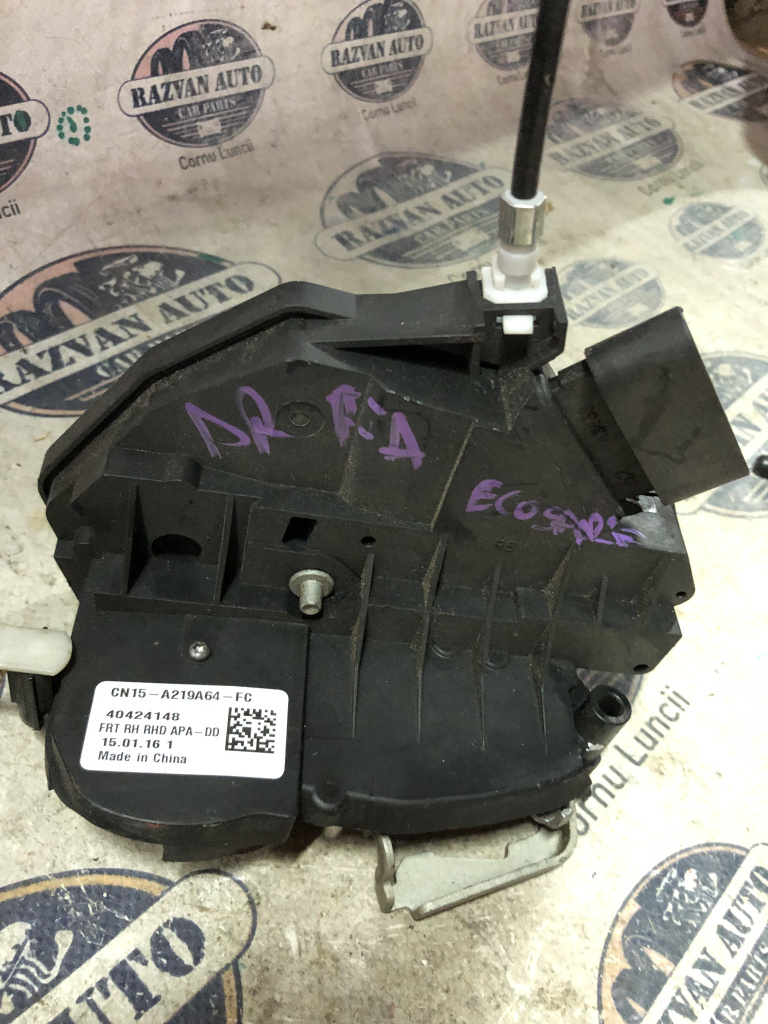 Broasca dreapta fata Ford Ecosport 2016, CN15A219A64FC