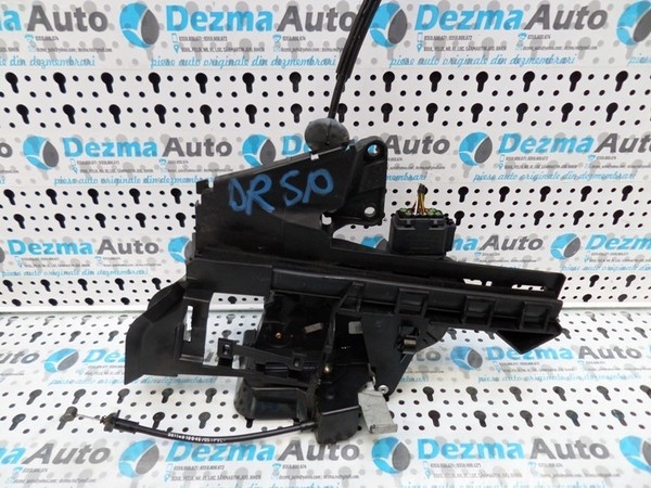 Broasca dreapta spate 4M5A-A26412-EC, Ford Focus 2, 2004-2011 (id.160257)