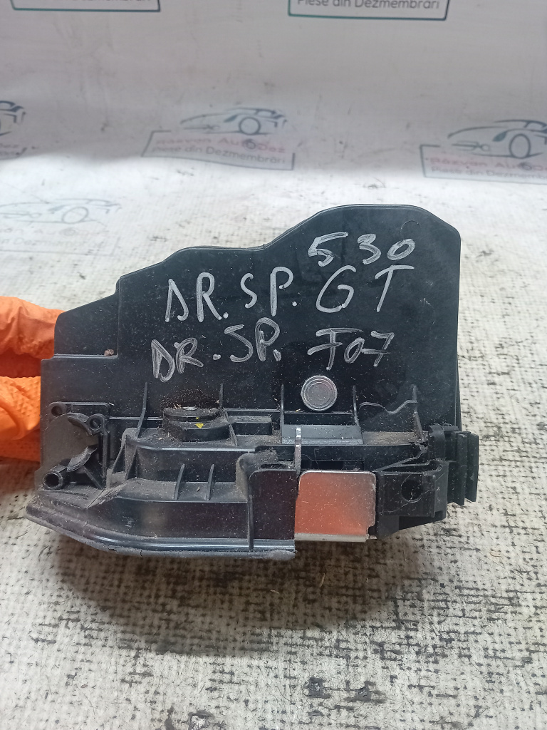 Broasca dreapta spate BMW 530 2014, A053702