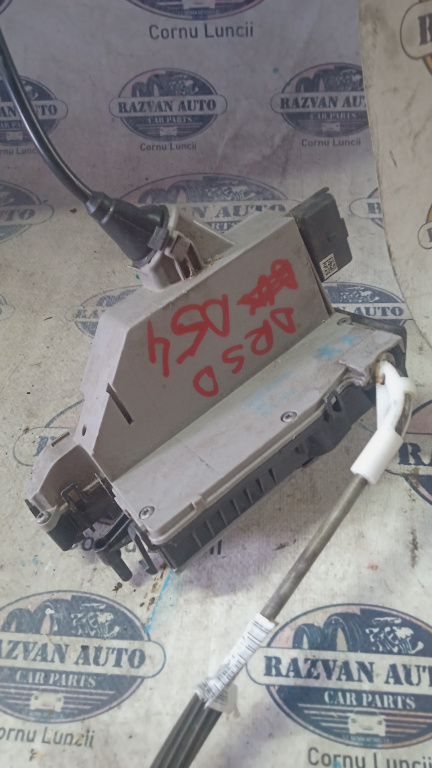Broasca dreapta spate Citroen DS4