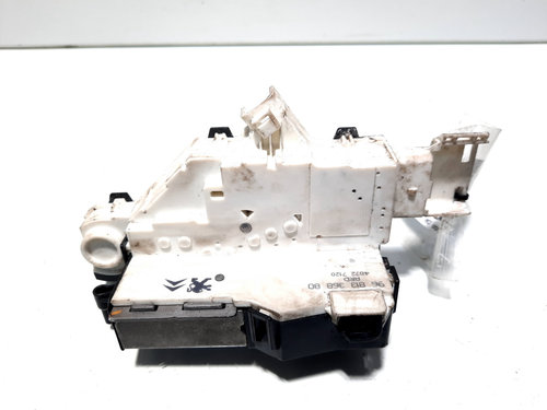 Broasca dreapta spate, cod 9681336880, Citroen C4 (II) (id:514050)