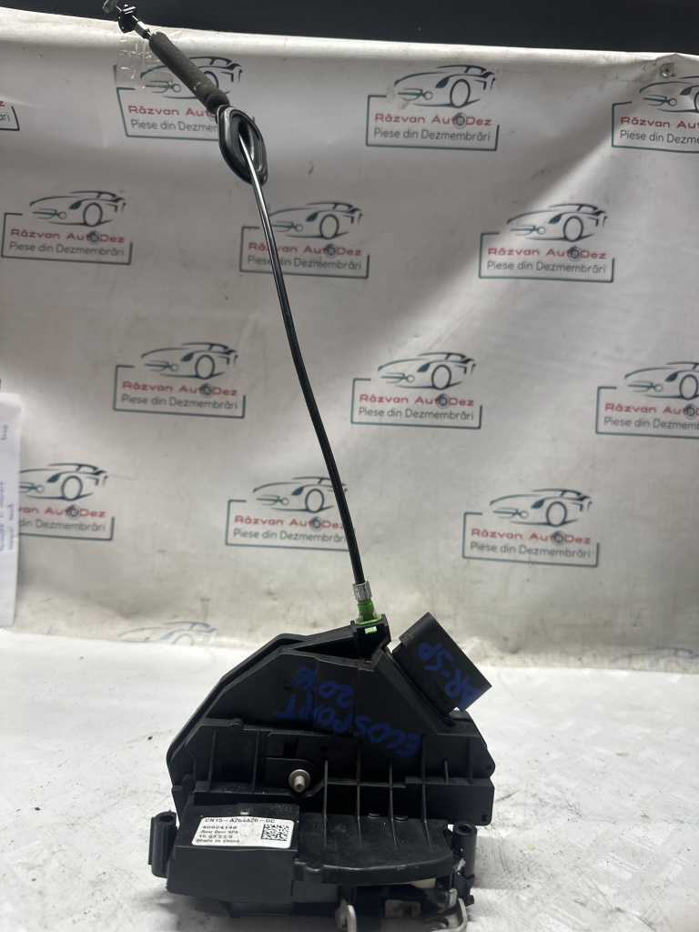 Broasca dreapta spate Ford Ecosport - Mo