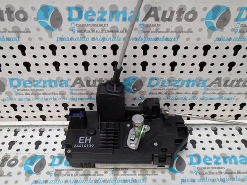 Broasca dreapta spate, GM24414139, Opel Meriva, (id:175880)