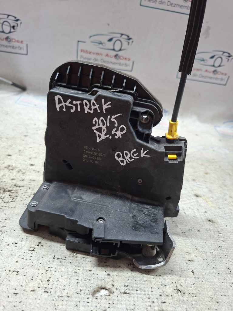 Broasca dreapta spate Opel Astra k Break 1.6 Motorina 2015, -