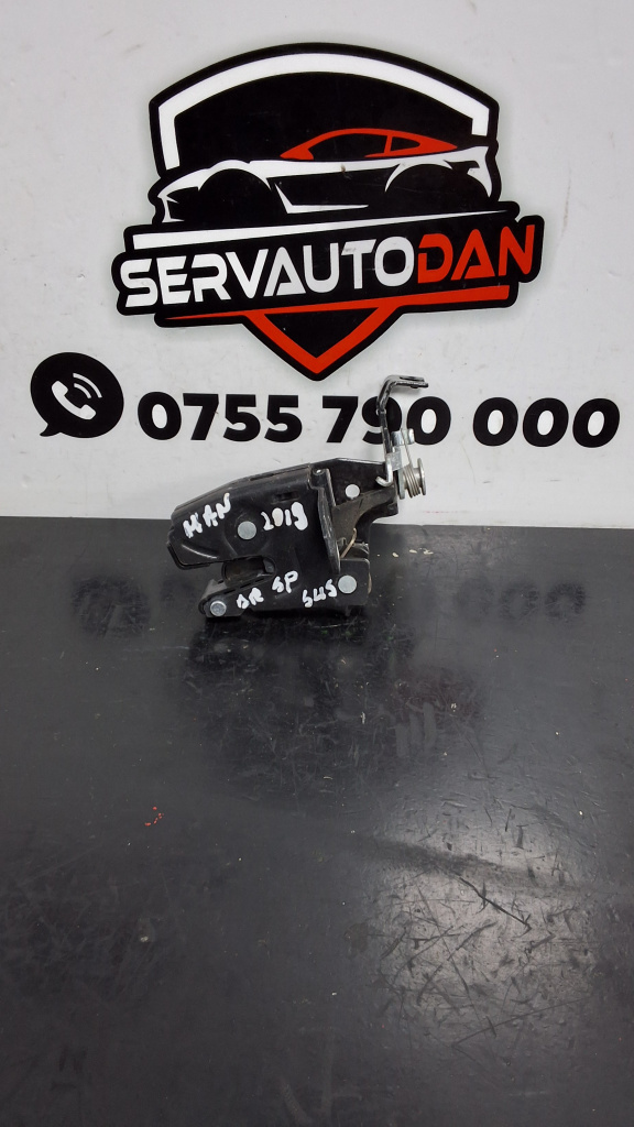 Broasca dreapta spate Volkswagen Crafter (2017->) 2.0 Motorina 2019, PARTEA DE SUS / 7C0827162 / MAN