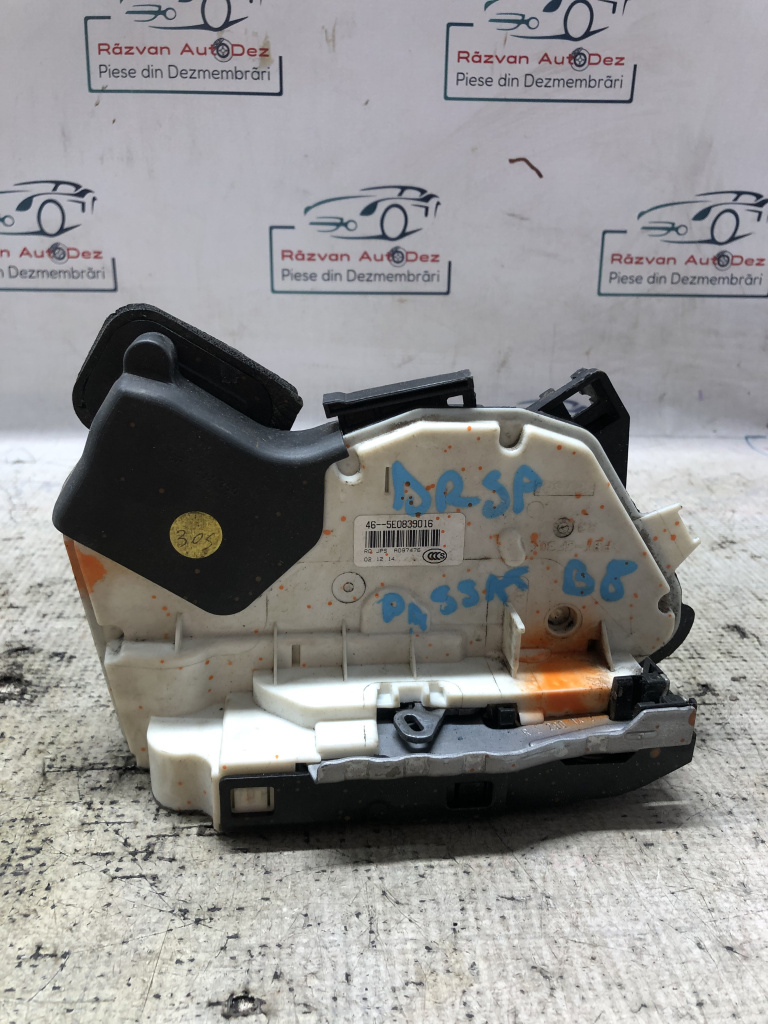 Broasca dreapta spate Volkswagen Passat B8 2015, 5E0839016