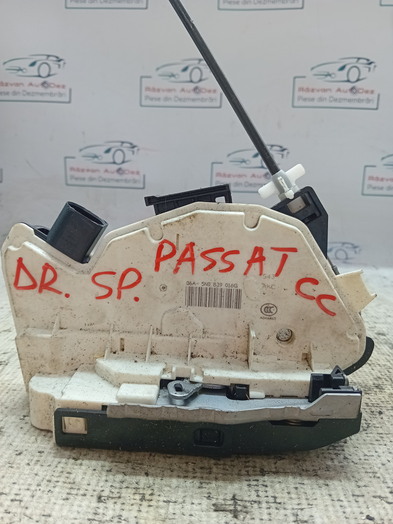 Broasca dreapta spate Volkswagen Passat CC 2014, 5N0839016G