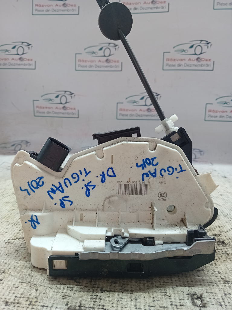 Broasca dreapta spate Volkswagen Tiguan 2014, 5N0839016G