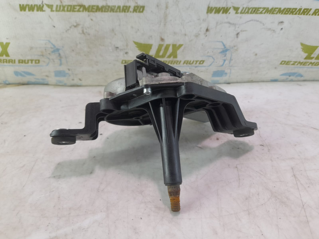 Broasca haion 13117285 Opel Astra H [2004 - 2007]