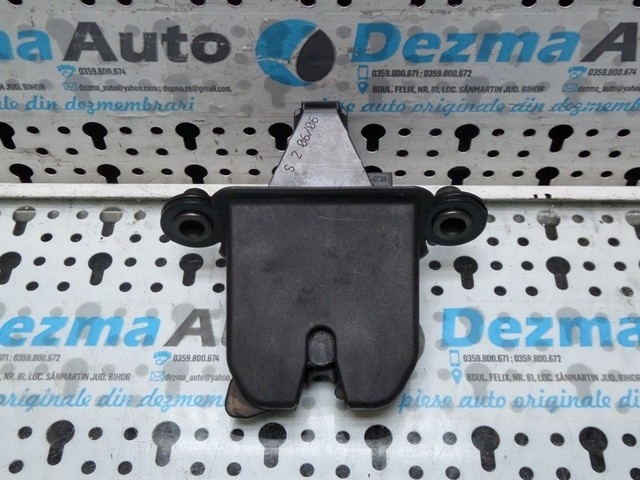 Broasca haion, 1Z5827501C, Skoda Octavia 2 (1Z3) 2004-2013, (id:191859)