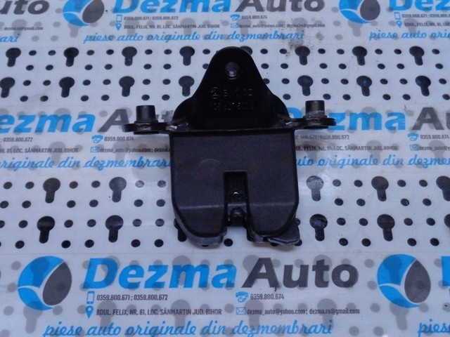 Broasca haion, 1Z5827501C, Skoda Octavia Combi (1Z5) 2004-2013 (id:198927)