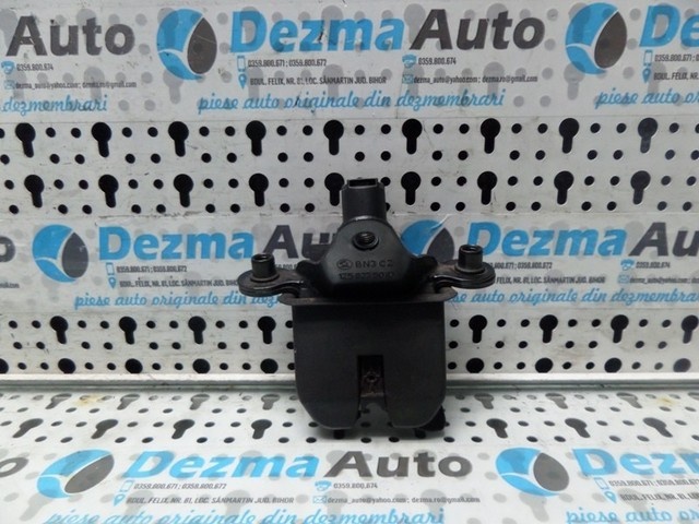 Broasca haion, 1Z5827501D, Skoda Octavia (1Z3) 2004-2013 (id:195613)