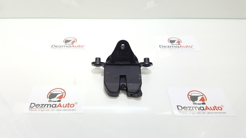 Broasca haion 1Z5827501D, Skoda Octavia 2 Combi (1Z5) (id:334189)