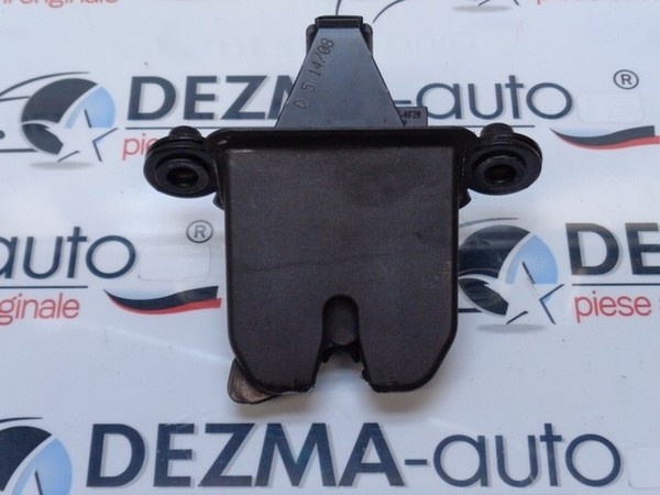 Broasca haion, 1Z5827501D, Skoda Octavia Combi (1Z5) 2004-2013 (id:196478)