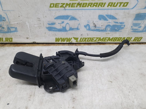 Broasca haion 4e0827505c Audi A4 B7 [2004 - 2008]