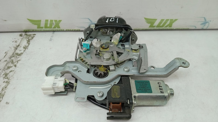 Broasca haion 905520AQ000 Infiniti FX-Series 2 [2008 - 2012] motor 3.0 d cod V9X