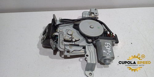 Broasca haion 905520AQ000 Infiniti FX