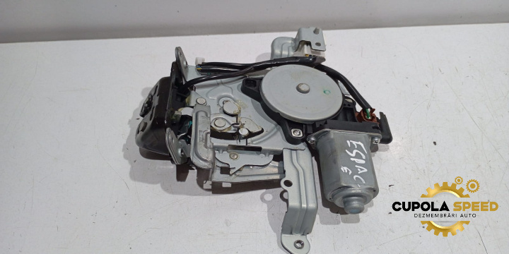 Broasca haion 905520AQ000 Renault Espace 5 [2015 - 2019]