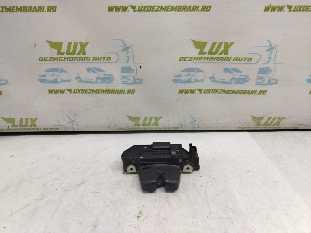 Broasca haion 9684648680 Peugeot 3008 [2010 - 2013]