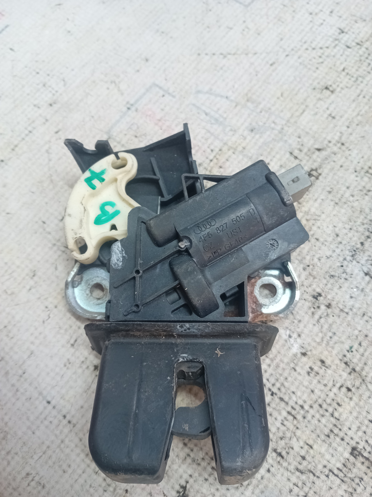 Broasca haion Audi A4 B7, 4F5827505D