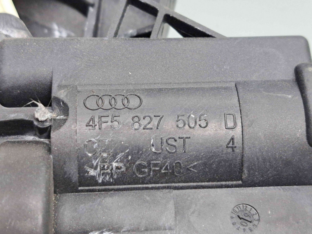Broasca haion Audi A6 (4F2, C6) [Fabr 2004-2010] 4F5827505D