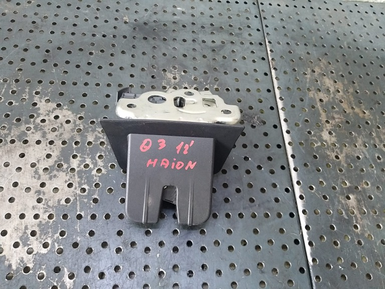 Broasca haion audi q3 8u 8u0827520