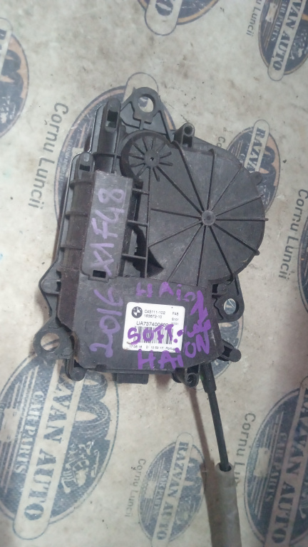 Broasca haion BMW F48 2016, 16367210 / SOFT-CLOSE