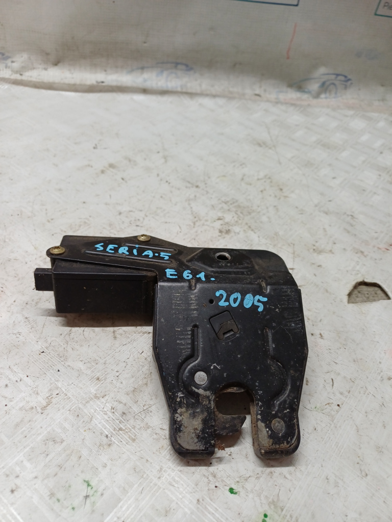 Broasca haion BMW Seria 5 E61 - Motorina 2005, -
