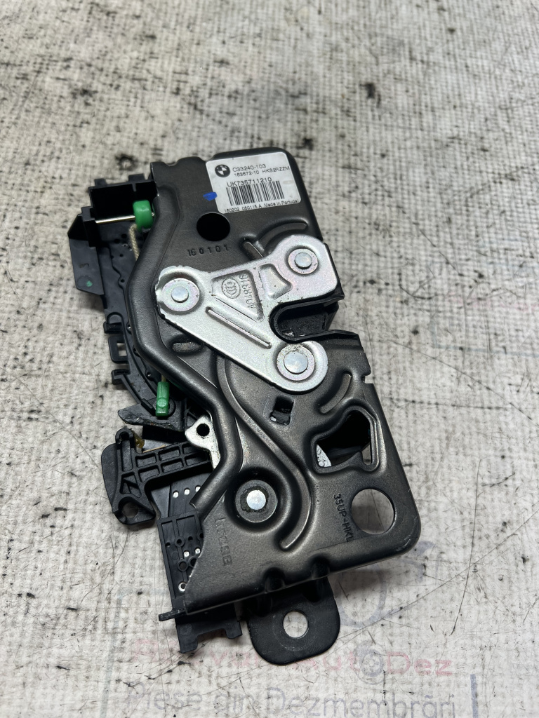 Broasca haion BMW X1 F48 2016, 16367210