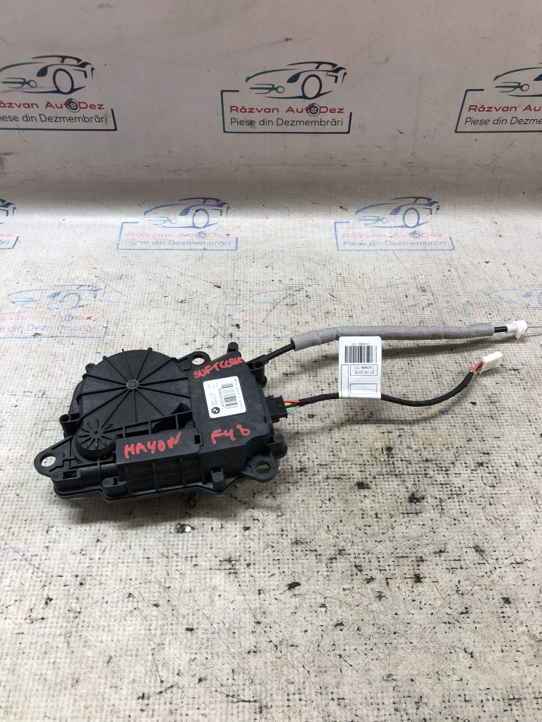Broasca haion BMW X1 F48 2016, 737400609 / Soft close