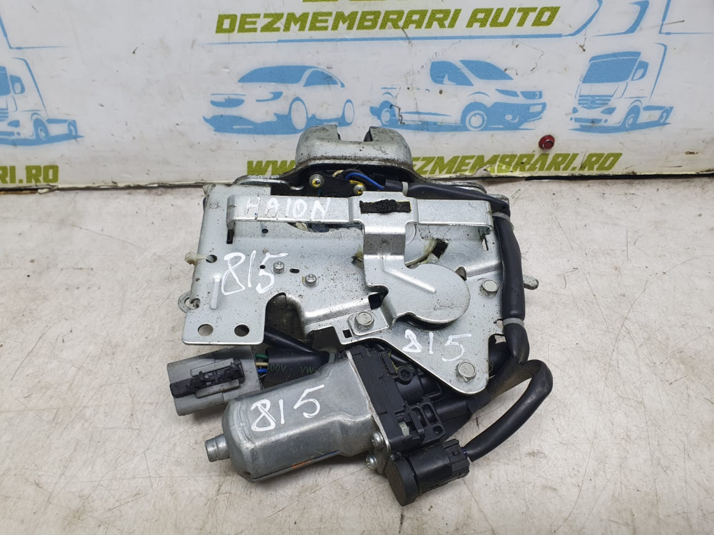 Broasca haion Chrysler Voyager 5 [2007 - 2011] 2.8 crdi vm64c