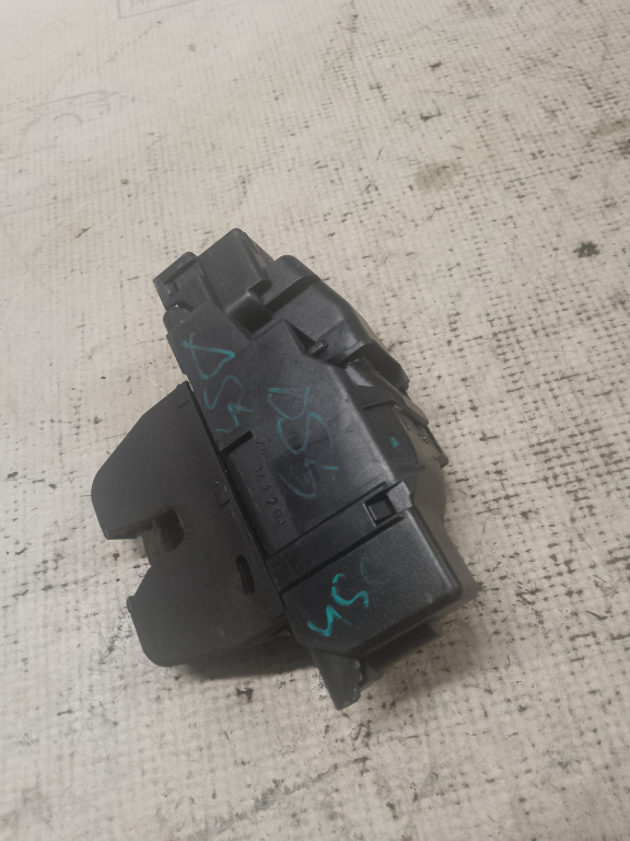 Broasca haion Citroen DS4 2012, 9684648680