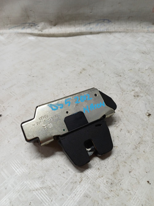 Broasca haion Citroen DS5 2.0 Motorina 2012, -