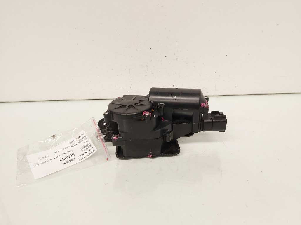 Broasca haion, cod 13581405, Opel Insignia A Combi (id:665985)