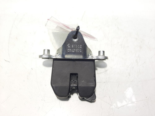 Broasca haion, cod 1Z5827501D, Skoda Octavia 2 Combi (1Z5) (id:471674)
