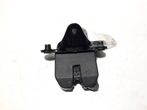 Broasca haion, cod 1Z5827501D, Skoda Octavia 2 Combi (1Z5) (id:507642)