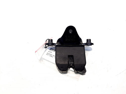 Broasca haion, cod 1Z5827501D, Skoda Octavia 2 Combi (1Z5) (id:524040)