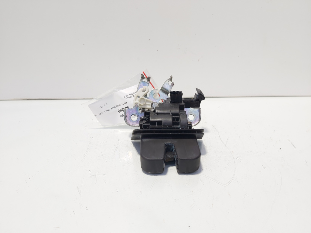 Broasca haion, cod 5E0827505, Skoda Rapid Spaceback (NH1) (id:680990)