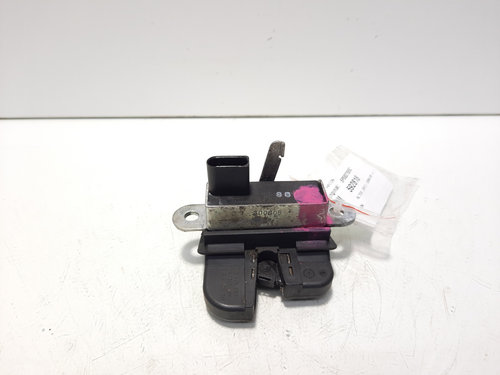 Broasca haion, cod 5P0827505C, Seat Altea (5P1) (id:592818)