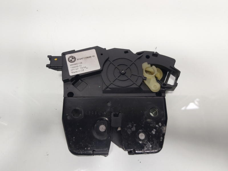 Broasca haion, cod 7119049, Bmw 3 Touring (E91) id:424781