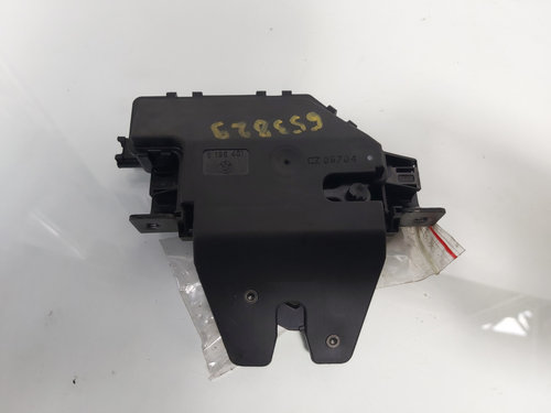 Broasca haion, cod 8196401, Bmw 1 (E81, E87) (id:653829)