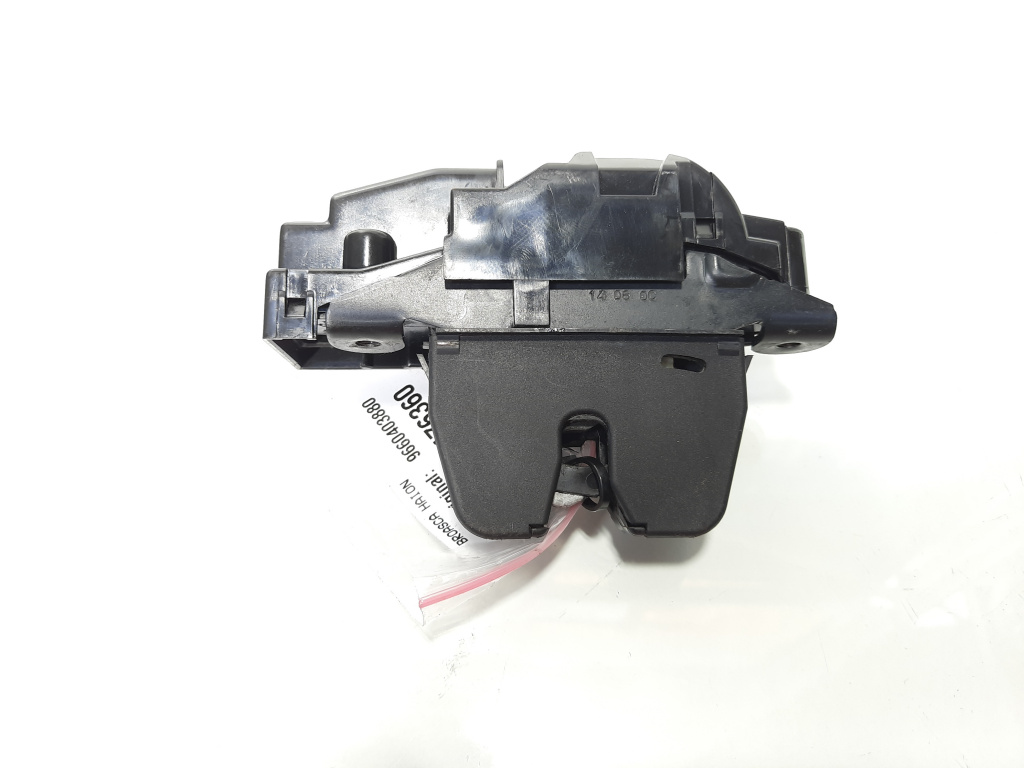 Broasca haion, cod 9660403880, Peugeot 308 (id:476360)