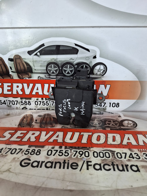 Broasca haion Ford Focus 2 (2004-2010) [DA_] 1.6 Motorina 2009, 8M51-R442A66-CB