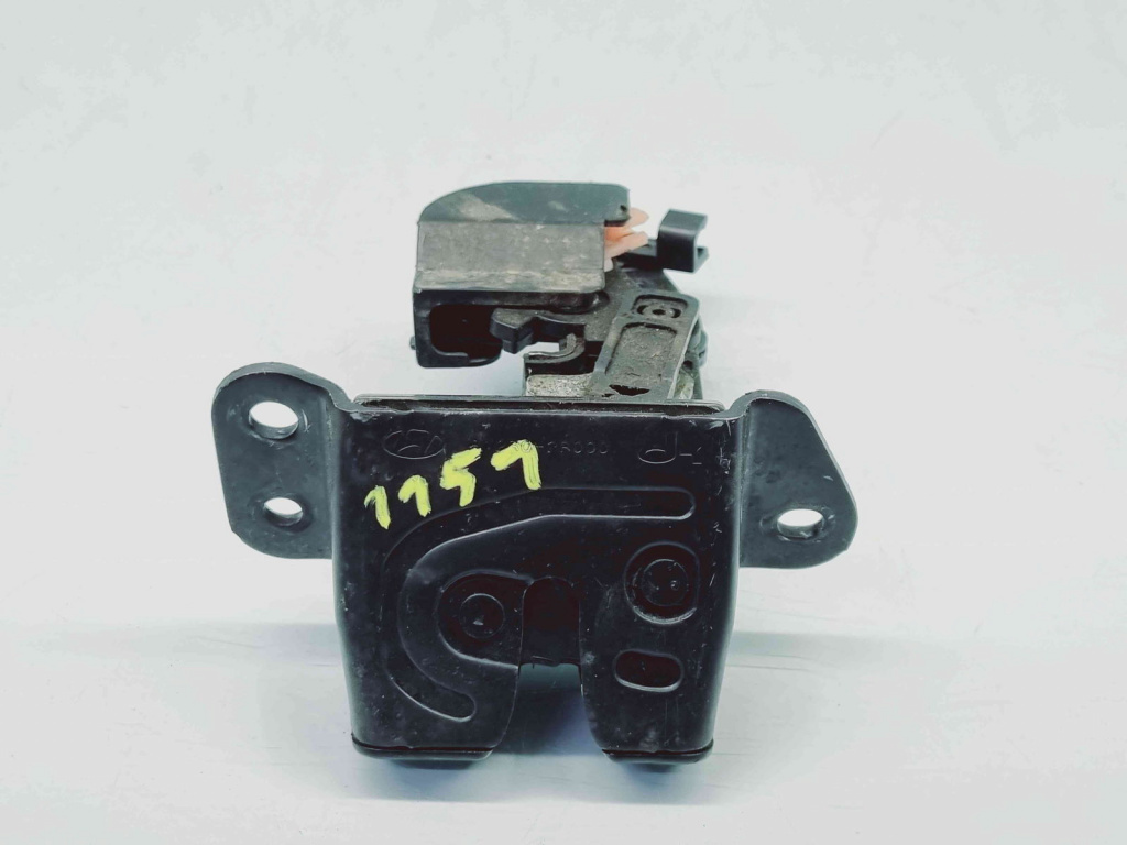 Broasca haion Hyundai Santa Fe 2 (CM) [Fabr 2005-2012] 81230-2B000