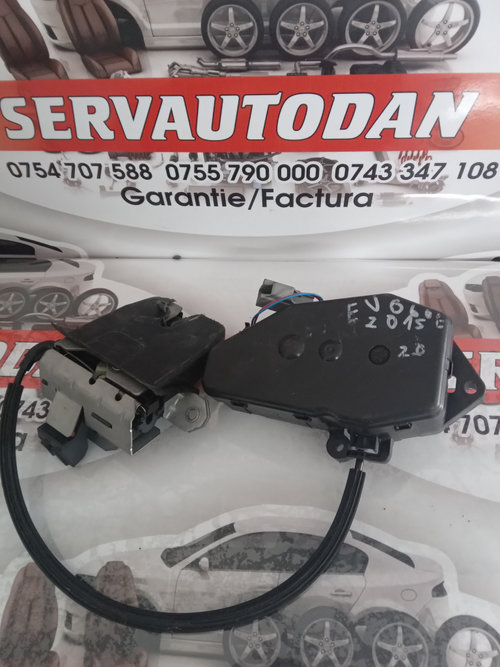 Broasca haion Land Rover Range Rover 3 (2002->) 2.0 Motorina 2016, AF63-14B529-AF / SOFT CLOSE