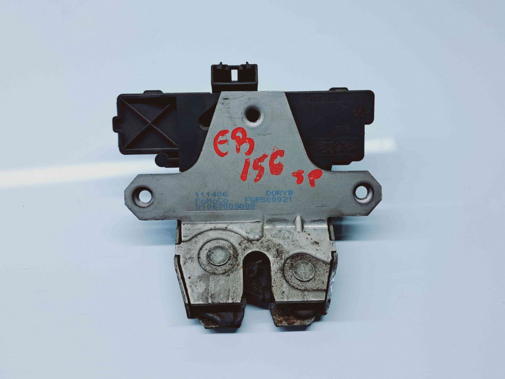 Broasca haion LAND ROVER RANGE ROVER SPORT (L320) [Fabr 2005-2009] FQR500021