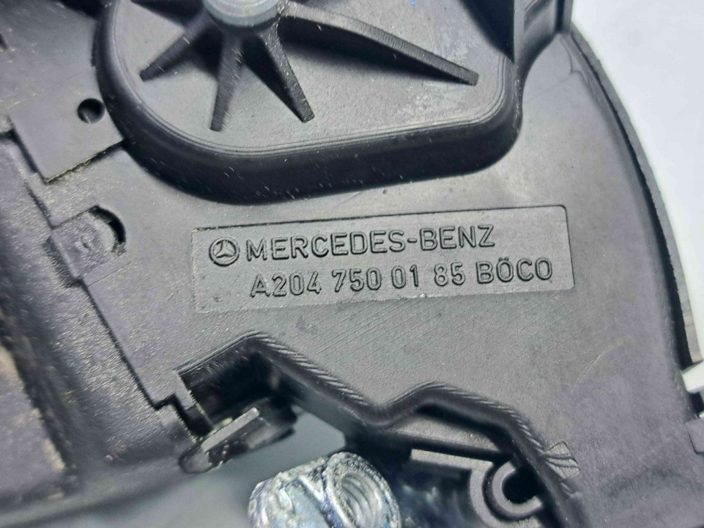 Broasca haion Mercedes Clasa E (W207) Coupe [Fabr 2009-2012] A2047500785