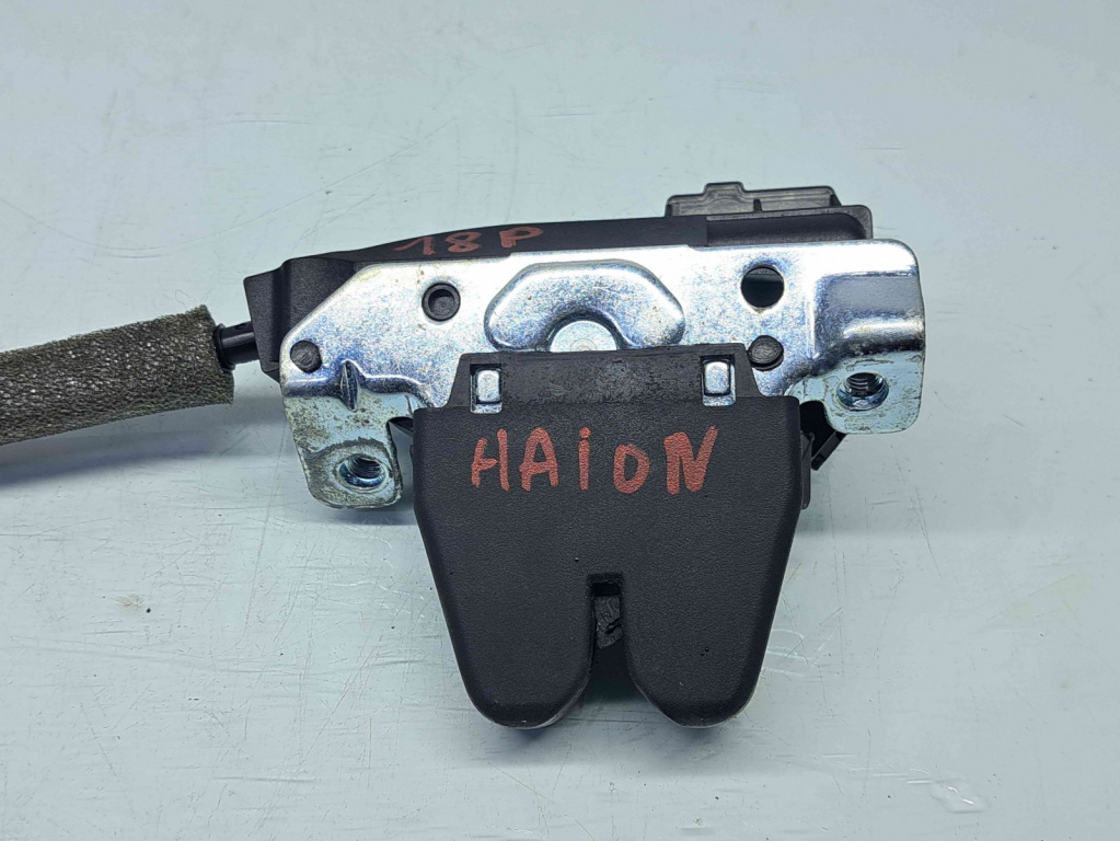 Broasca haion Mercedes Clasa E (W207) Coupe [Fabr 2009-2012] A2047500785