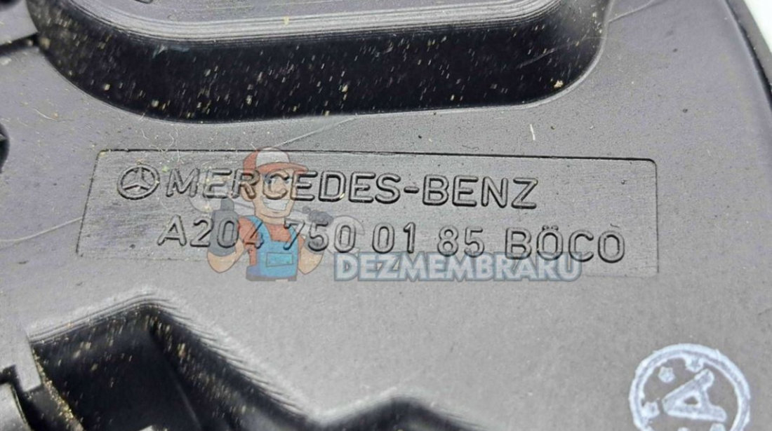 Broasca haion Mercedes Clasa E (W212) [Fabr 2009-2016] A2047500185